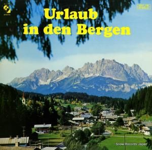 V/A - urlaub in den bergen - SOLP-492