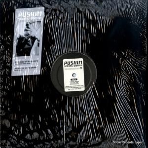 ץ strong woman SYUM0134