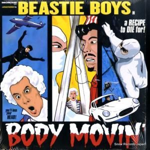 ӡƥܡ body movin' Y724385874017