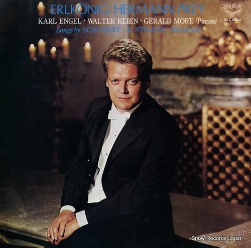 ヘルマン・プライ 魔王 SLC