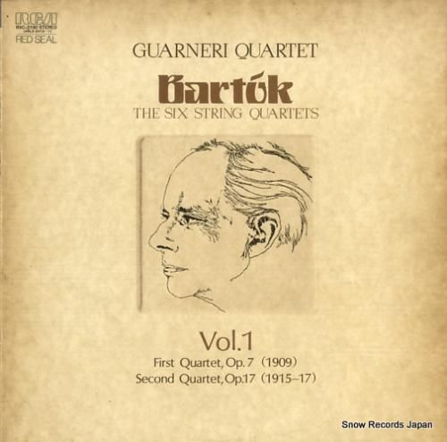 ガルネリ弦楽四重奏団 バルトー