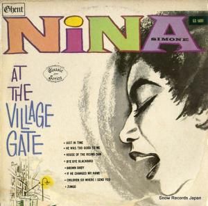 ˡʡ at the village gate GS-5001