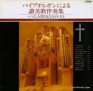  ѥץ륬ˤ뻾ȼս SJX-1100