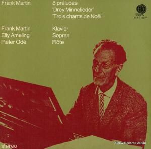 ե󥯡ޥ륿 ԥΤΤΣĤΥץ塼 ULX-3160-V