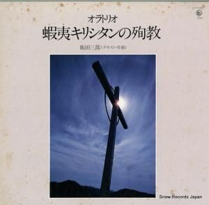 ͺ ȥꥪܰХꥷν޶ SLA(K)6434