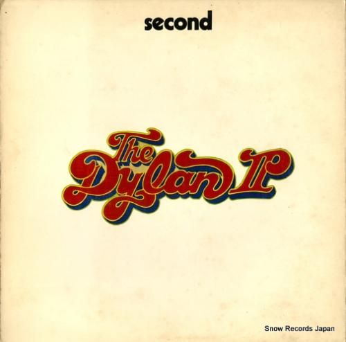 ザ・ディランII セカンド U