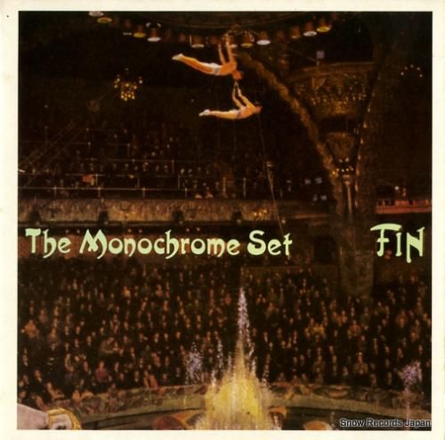モノクローム・セット fin