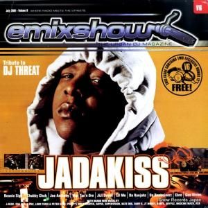 V/A exclusives vol.6 EMIX-6