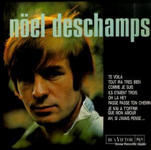 Υ롦ǥ te voila 839.048-1