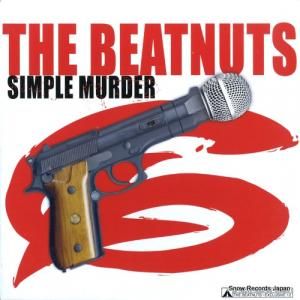 ӡȥʥå simple murder UA3029-1