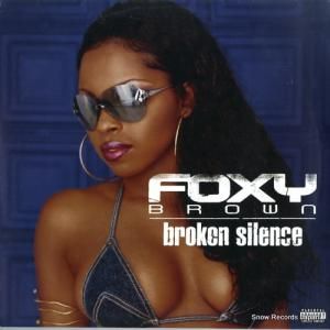 ե֥饦 broken silence 314548834-1