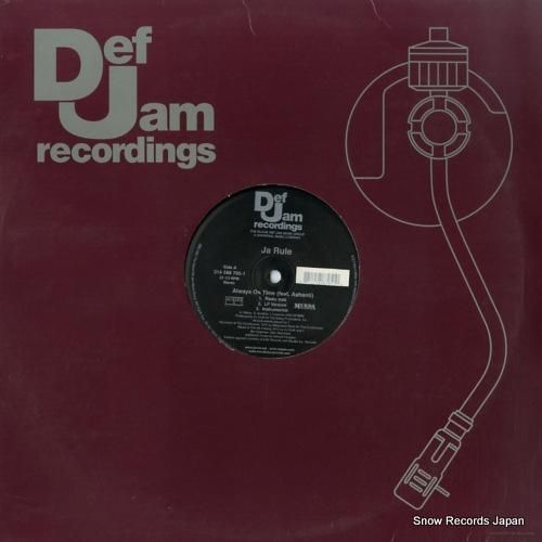 ジャ・ルール always o