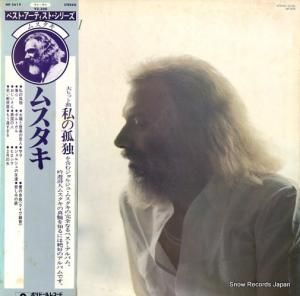 른塦ॹ ॹ MP2619