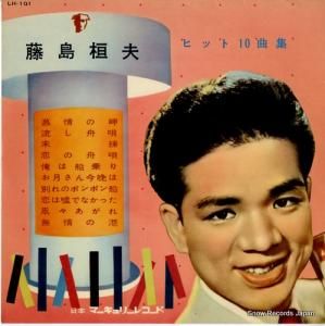 ƣ紼 ҥåȣʽ LH-101