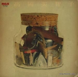 Ⲭһ Ⲭһ RVH-8007