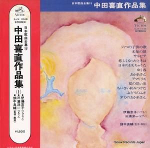 ƣ Ĵľʽ SJX-1046