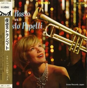 ˥ˡåեȡѥڥåƥ ȥڥåХå SJET-7741