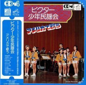 ӥǯ̱ز ӥǯ̱ءꥫǲΤ CD4K-7027