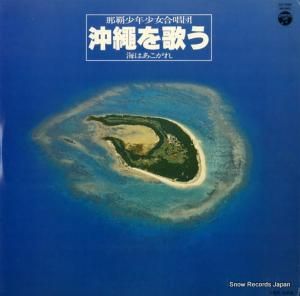 ƾǯ羧 ΤϤ GZ-7059