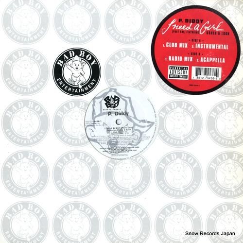 P・ディディ i need a