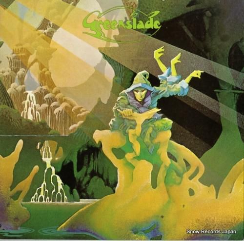 グリーンスレイド greens