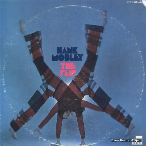 ハンク・モブレー the fl