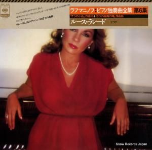 롼졼 եޥ˥Υաԥն裶 25AC1018