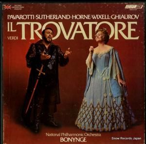 㡼ɡܥ˥ verdi; il trovatore OSA13124