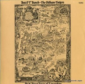 THE OLDHAM TINKERS best o' t' bunch 12TS237