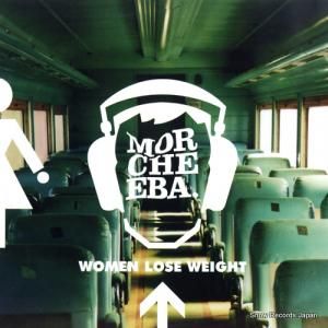 ⡼ women lose weight 42497-0