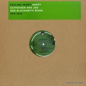 ݡ꡼󡦥إ꡼ happy XPR3045