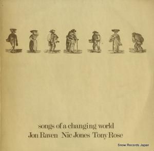 V/A songs of a changing world LER2083