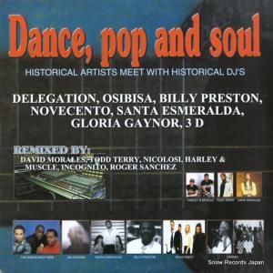 V/A dance, pop and soul SML025LP