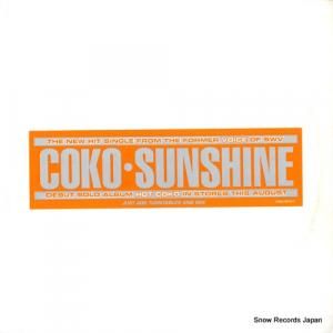 COKO sunshine 0786365751-1