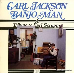 カール・ジャクソン banjo man SH-3715