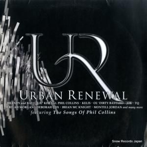 V/A urban renewal 8573-87637-1