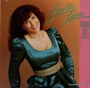 å making love from memory MCA-5354