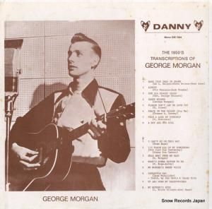 硼⡼ the 1950's transcriptions GM7904