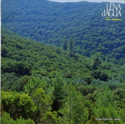 レーナ・ダグア tu aqui