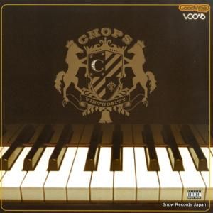 åץ virtuosity VRGVR10001-1