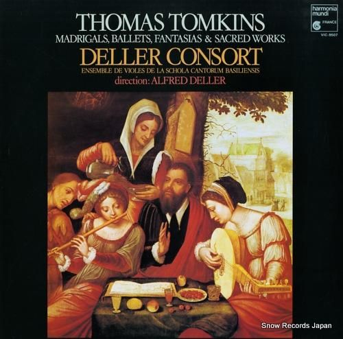 アルフレッド・デラー トムキン