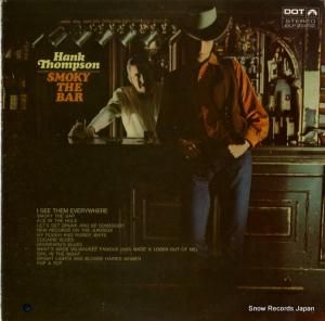 ϥ󥯡ȥץ smoky the bar DLP25932