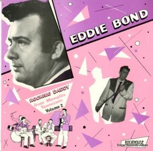 ǥܥ the rocking daddy from memphis tennessee vol.2 LP8406