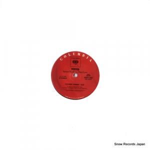 ȥ georgy porgy / africa 44311040
