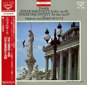 ウィーン八重奏団員 ドヴォルザーク:弦楽六重奏曲イ長調/弦楽五重奏曲変ホ長調 SLC2256