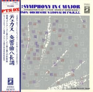 󡦥ޥƥΥ ǥ奫ʥĹĴ EAA-80121