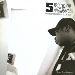 եաɥå miscellaneous GAP076