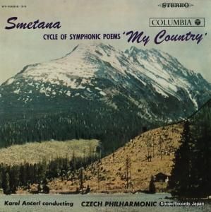 롦 ᥿ʡȶʡ֤郎Ĺ WS-3002-S