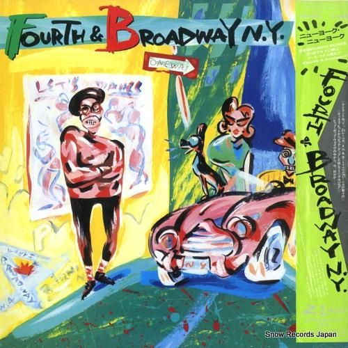 V/A ニューヨーク・ニューヨ