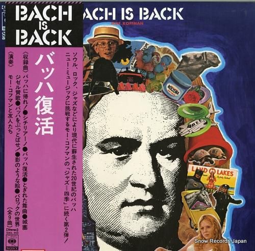 モー・コフマン バッハ復活 S
